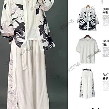 中山服 古裝大碼漢服男古風男士俠客書生風學生班服影樓寫真女套裝秋 歷史價格詳細信息