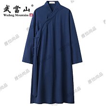 武功山色拼圖1000片木質成人兒童玩具500片300片風景 歷史價格詳細信息