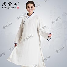 武功山色拼圖1000片木質成人兒童玩具500片300片風景 歷史價格詳細信息