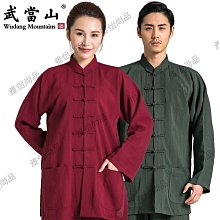 夏季新中式國風山本暗黑不規則褲子男冰絲薄款武士裙褲闊腿休閑褲#樂營男裝 歷史價格詳細信息