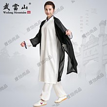 武當山太極服披紗斜襟太極服白色表演服長袍新款道袍女三件套飄逸-雅怡尚品 價格比較,價格查詢,歷史價格詳細信息