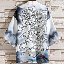 男士冰絲防曬袖套 夏季大碼寬松騎行手臂套 防曬套袖冰袖男款手袖【淘夢屋】 歷史價格詳細信息