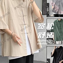 道袍外套男夏季薄款新中式民國風大碼男裝短袖襯衫漢服唐裝中山裝-雅怡尚品 歷史價格詳細信息