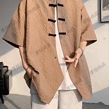 道袍外套男夏季薄款新中式民國風大碼男裝短袖襯衫漢服唐裝中山裝-雅怡尚品 歷史價格詳細信息