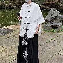 太極袖釦 禮盒裝 歷史價格詳細信息