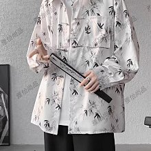 新中式國風水墨印花闊腿褲女夏薄款高腰垂感長褲顯瘦直筒拖地褲子 歷史價格詳細信息