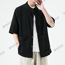新中式國風男裝2024新款短袖襯衫夏古風編織盤扣唐裝漢元素道袍-雅怡尚品 歷史價格詳細信息