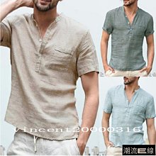 M-3XL大呎碼短袖 男生短袖 短袖t恤 國潮ins短袖潮牌t恤 男寬鬆嘻哈歐美街頭潮流五分袖情侶衣 歷史價格詳細信息