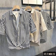 復古條紋短袖襯衫男 夏季潮牌寬鬆百搭情侶休閒襯衫外套  短袖學院風送領帶襯衫（滿599元免運） 歷史價格詳細信息
