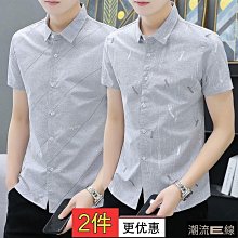 夏季短袖襯男 韓版修身襯 潮流休閒襯◇□♙夏季七分袖襯男薄款韓版修身潮流帥氣學生立領短袖白襯中 歷史價格詳細信息