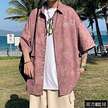 夏季短袖襯衫男港風格子寬松潮牌半袖襯衣百搭潮流休閑青少年上衣 大尺碼襯衫男 短袖襯衫 男生襯衫-MINTS名仕男裝 歷史價格詳細信息