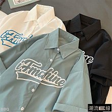 港風ins襯男短袖韓版純色工裝襯潮流夏季薄款五分半袖日系 歷史價格詳細信息