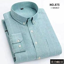 【高端】E男士長袖襯衫 商務休閒襯衫 男白襯衫 工裝襯衫 男外套-潮男服飾 歷史價格詳細信息