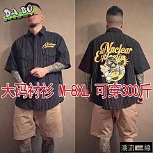 E特惠男士 衛衣套裝 秋季新款 青少年 潮流 帥氣 學生秋裝 搭配 連帽長袖 兩件套男 學生套裝 韓版套裝-潮流好物 歷史價格詳細信息