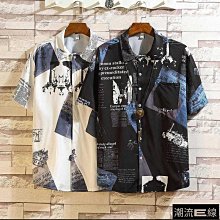 2024新款夏季個性家居沙灘涼情侶款拖時尚休閑洞洞鳥巢潮 歷史價格詳細信息