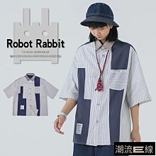OVERSIZE 拼色羔羊搖粒毛 雙面外套 2100 歷史價格詳細信息