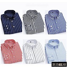 長袖 線條口袋剪接有型吸濕排汗涼爽舒適易洗快乾長袖POLO衫工作服團體制服-滿599免運 歷史價格詳細信息