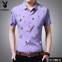 潮流.前線-冰絲短褲 M-5XL 男生休閒褲夏季 寬鬆運動褲 健身短褲男 五分褲 訓練 速乾戶外大尺碼跑步褲 男生短褲 歷史價格詳細信息