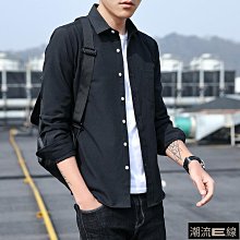 【現貨】純色長袖襯衫 商務襯衫(S-5XL) 6色可選 上班襯衫 男長袖襯衫 素面襯衫 滑布韓版襯衫 長袖襯衫 歷史價格詳細信息