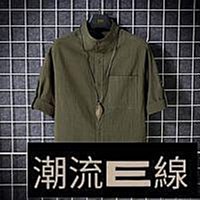 大碼夏季日常休閒8808鏤空透氣男鞋軟底打孔洞洞皮鞋 歷史價格詳細信息