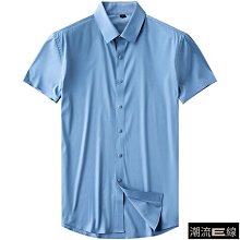 夏季錦氨無痕冰絲男士polo衫高彈薄款中年商務休閑純色翻領t恤男 男短袖t 男裝 歷史價格詳細信息