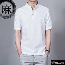 亞麻襯衫男短袖襯衣男士立領棉麻七分袖韓版很仙的痞帥潮流dk上衣 歷史價格詳細信息