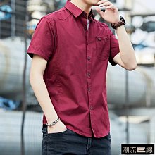 【M~6XL】大碼純棉褲男 日系工裝長褲  男生工作褲 休閒長褲男 純棉工作褲 軍褲 大碼男生褲子 寬鬆側口袋縮 歷史價格詳細信息