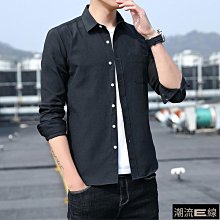 【形男】七分袖 長袖  多色 男士七分袖襯衫男韓版修身中袖襯衣 百搭素面短袖襯衫 大尺碼長袖男襯衫  正韓上衣 歷史價格詳細信息