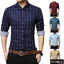 春秋季男式長袖襯衫大碼男裝上衣時尚休閑外套純色襯衣男 歷史價格詳細信息