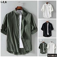 男士亞麻襯衫半中袖寬松男裝夏季棉麻休閑上衣條紋袖襯衣短袖薄款-靚仔男裝 歷史價格詳細信息