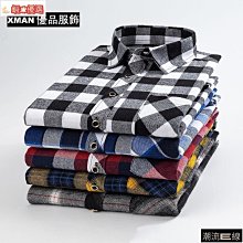 新款男士格子襯衫春秋長袖大碼襯衫翻領襯衫格子襯衫外貿 歷史價格詳細信息