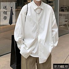 韓風純色 長襪【台灣現貨】D617 襪子 中筒襪 隱形襪 除臭襪 船型襪 短襪  襪子女 男襪 襪子男 堆堆襪 潮襪 歷史價格詳細信息