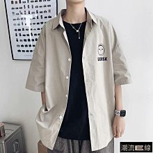 現貨休閑襯衫男 短袖襯衫   網紅襯衫男  時尚潮流襯衫男 亨利領襯衣 夏季襯衫   韓版寬松襯衫男 歷史價格詳細信息