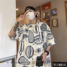 170kg夏季大碼男裝新款潮流胖子短袖T恤寬鬆冰絲半袖加肥大號短袖t恤 歷史價格詳細信息