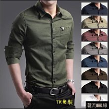 【高端】E男士長袖襯衫 商務休閒襯衫 男白襯衫 工裝襯衫 男外套-潮男服飾 歷史價格詳細信息