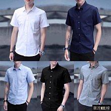 M.E 男女款時尚休閒大容量USB充電孔設計雙肩後背包 黑 歷史價格詳細信息