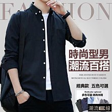 長版上衣--簡約大方休閒清爽大圓領書寫英文印圖蝴蝶接袖長版上衣(黑.灰M-XL)-A175熊衣褲語 歷史價格詳細信息