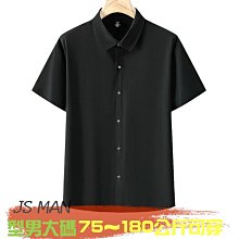 高彈力純色沙發床套 無扶手沙發套 全包 小號大號特大號 加厚牛奶絲面料 簡約風格 防滑防塵 安裝便捷 四季通用-【雅雅百貨館】 歷史價格詳細信息