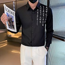 新年款男士外套  國風 翅膀外套男刺繡韓版潮流秋冬ma1飛行夾克棉衣青年寬鬆休閒棒球服-潮男服飾 歷史價格詳細信息