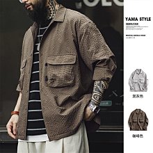 泡泡海馬抗UV靜電玻璃窗貼 (60cm*300cm)，一組4支入 歷史價格詳細信息