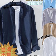 ✨SR-MM18N，SR-MP18 專用內鍋 國際牌 原廠電子鍋 歷史價格詳細信息