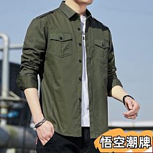 (多款可選)秋季衛衣男士小熊長T ins港風寬鬆圓領原宿風印花長袖上衣 大學T 長袖T 衛衣男（VJ333）【壹號站】 歷史價格詳細信息