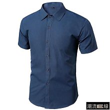 S-5XL 大碼短袖襯衫男短袖襯衫 工作襯衫 男襯衫 夏季短袖襯衫商務正裝加肥加大純色襯衣男胖子西裝白襯衫特大號襯衫-滿599免運 歷史價格詳細信息