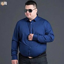 加大尺碼 素色 休閒襯衫 立體剪裁 修身款 棉質 透氣 韓版 長袖襯衫【TGCS17307】叫阿潮 歷史價格詳細信息