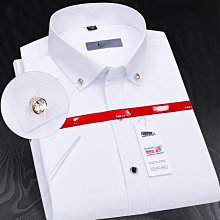 正韓抗皺直筒修身休閒西裝褲 4色 (7900) YUPPIE 預購商品 0726 歷史價格詳細信息