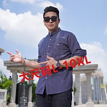 L-10XL大尺碼長褲 男生大碼褲子 加大尺碼長褲 速乾褲 排汗褲 寬褲透氣黑色縮口褲胖子彈力褲工作褲薄褲束腳褲子 歷史價格詳細信息