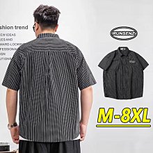 XXL SKETCHERS sport bra NWT Diane VonFostenburg collab lips print padded bra 歷史價格詳細信息