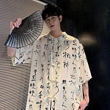 唐鬆草梳子 熱縮花簪步搖仿玉簪子古風發飾漢服頭飾日常髮簪國風 歷史價格詳細信息