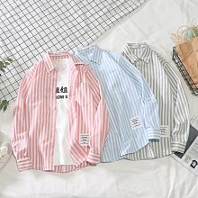 韓系袖口條紋卡其色風衣女秋裝寬鬆顯瘦中長款大衣美拉德穿搭 歷史價格詳細信息