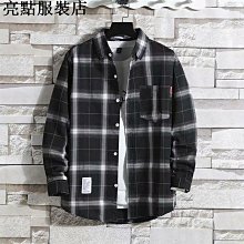男生長袖襯衫 男港風襯衫 純色襯衫 經典日系復古襯衫 春季ins寬鬆襯衣 棕色 潮流百搭dk襯衣 男 歷史價格詳細信息